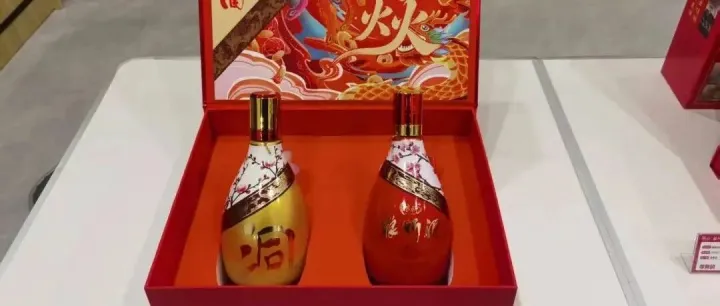 <em>忻州</em>：白酒礼盒！送货上门！