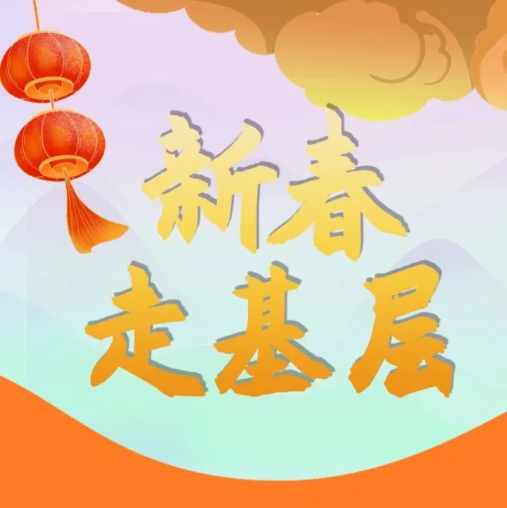 <em>辽阳</em>这项业务即时全城通办