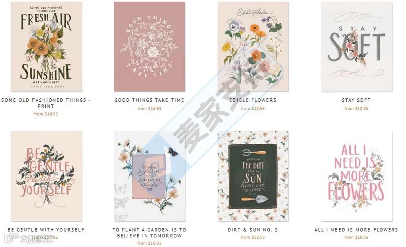 6-cv-01713、26-cv-01896，手绘粉笔艺术成雷区！Lily