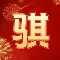 【亲情网】别让忙碌冷落了最暖的牵挂，让爱随时连线