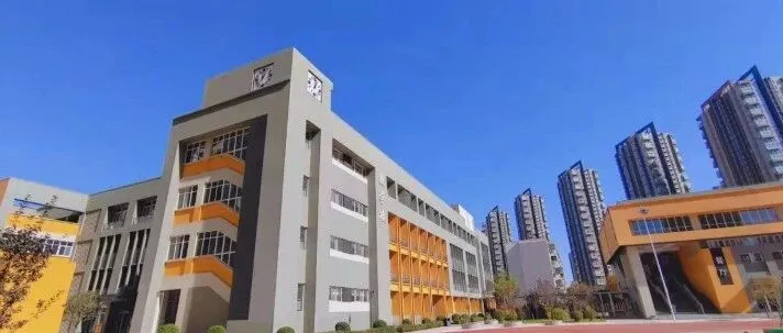 西安市浐灞第七中学招聘公告