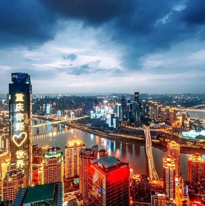 【秀美渝山渝水】双卧7日/双飞5日 2680元起升级2+1保姆车纯玩无购物四特色餐竹笼宴+老火锅+长桌宴+武陵山珍