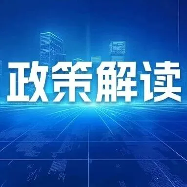 有寒暑假，还能休年休假吗？