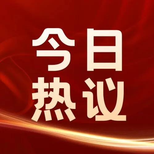有期徒刑三年，仪征一男子摊上大事了！