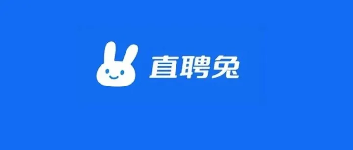 招聘40人：生产管培生，研发、技术，仓管、业务员、采购，冲压、焊接、包装、装配等