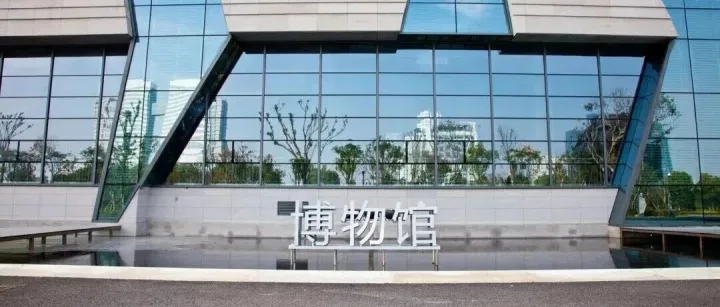 开放时间临时调整通知