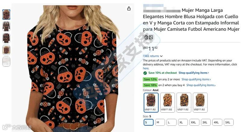 6-cv-00281,春节期间TRO风暴不止!超80起案件维权,其中88店涉Hicks版权危机"