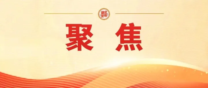 逛庙会，赚银票！