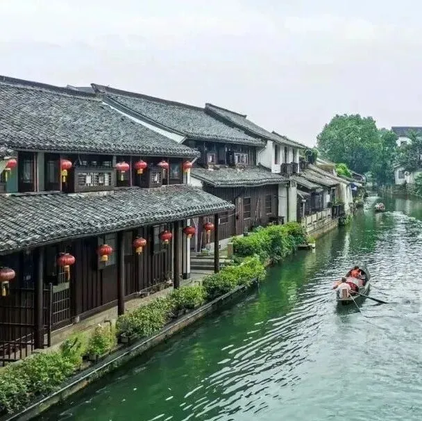 涉及绍兴！浙江省政府批复同意3个项目