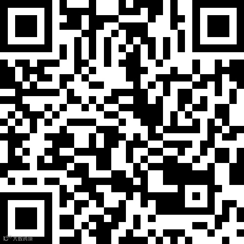 桦南东方家园11楼3室1厅1卫35.5万元