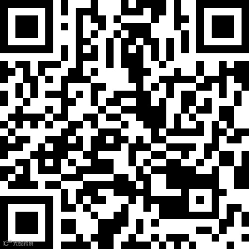 现有桦南县十垧林地出售出租