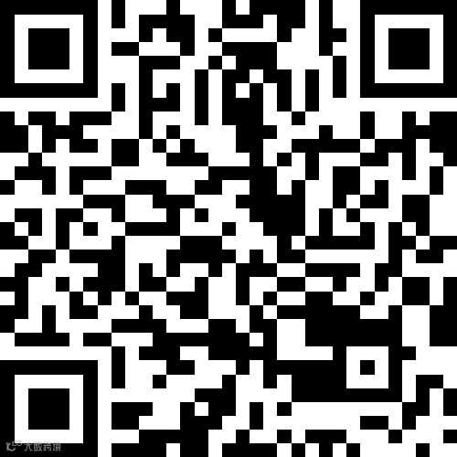 桦南星光家园2室1厅1卫13.8万元