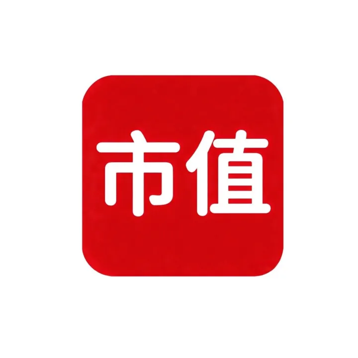 万亿太空光伏，谁能拼出头？