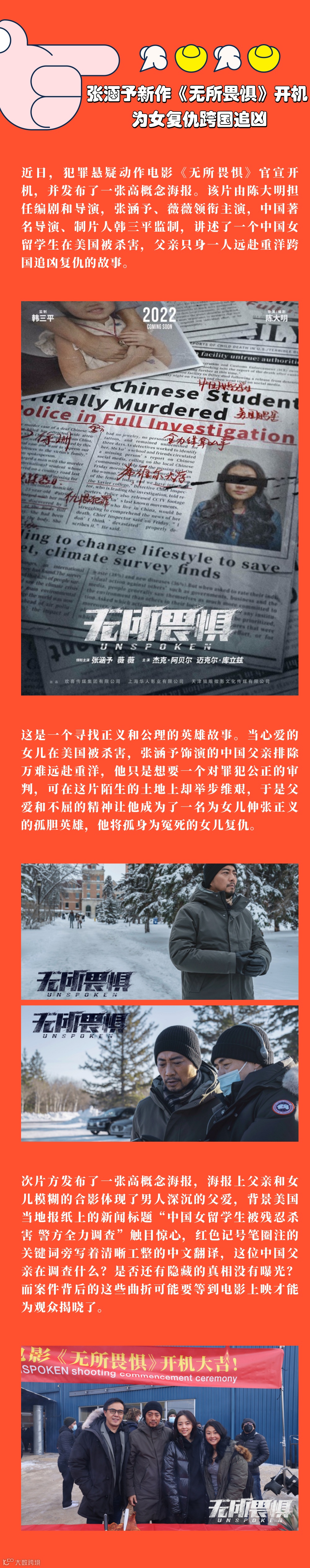 稿定设计-2.png