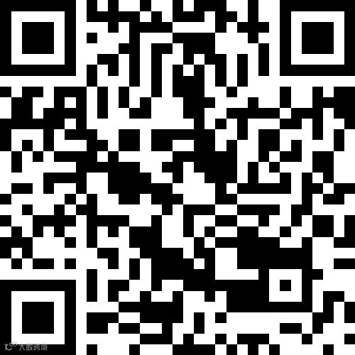 桦南文新小区2室1厅1卫6500元/月