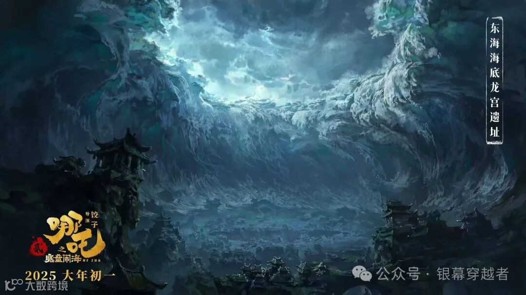 点击查看图片来源