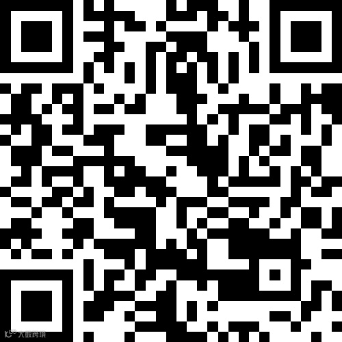 桦南莱茵花园2室1厅1卫