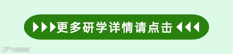 葡萄提子阳光玫瑰食品生鲜夏季水果商品详情页AIGC (1).png