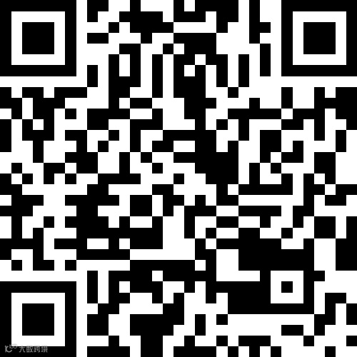 桦南鹏程小区2室1厅1卫21.8万元