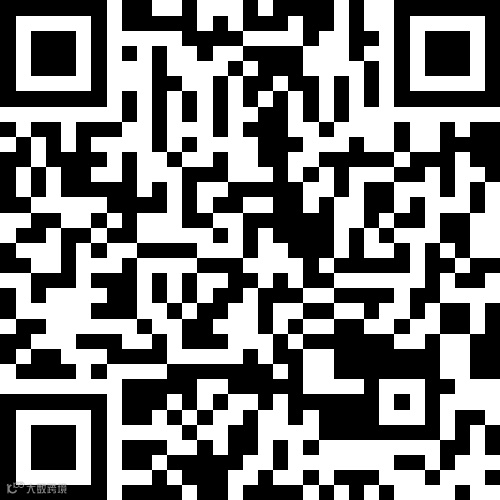 桦南桦东新城2室1厅1卫21.5万元