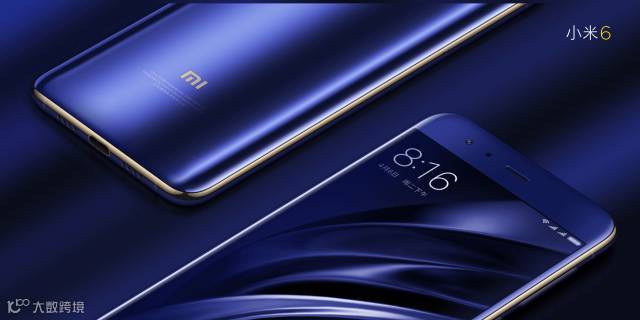 小米6-0419.055.gif