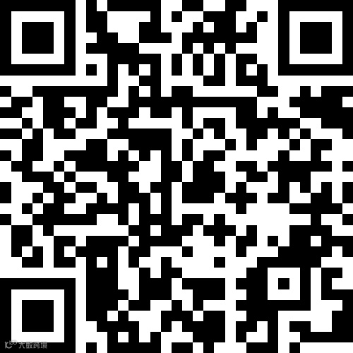 二中对面福园大厦4楼