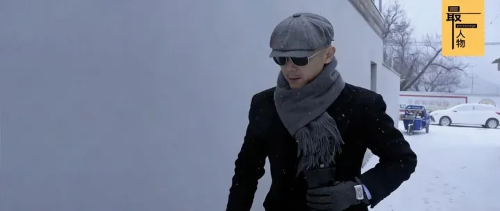 大冰，再次江湖救急