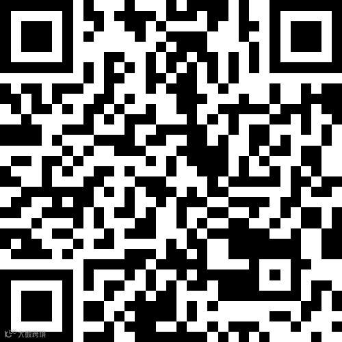 桦南县交通路林业大院2室1厅1卫26.5万元