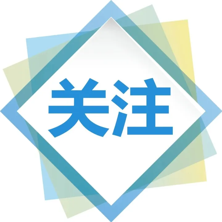 劳动合同分几种？必备条款有哪些？签订须知来了