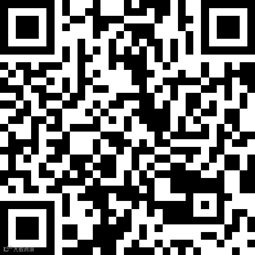 桦南百福小区2室1厅1卫15万元