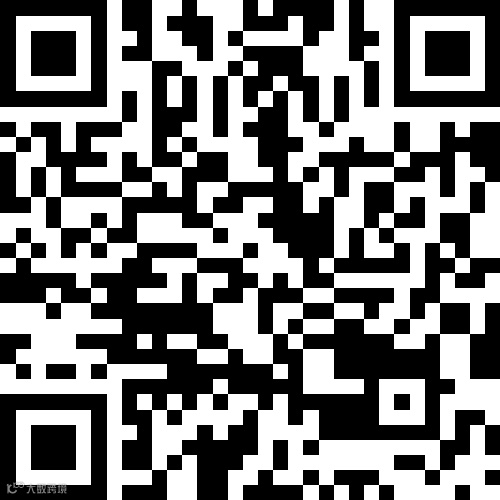 桦南御景豪庭2室1厅1卫14.8万元