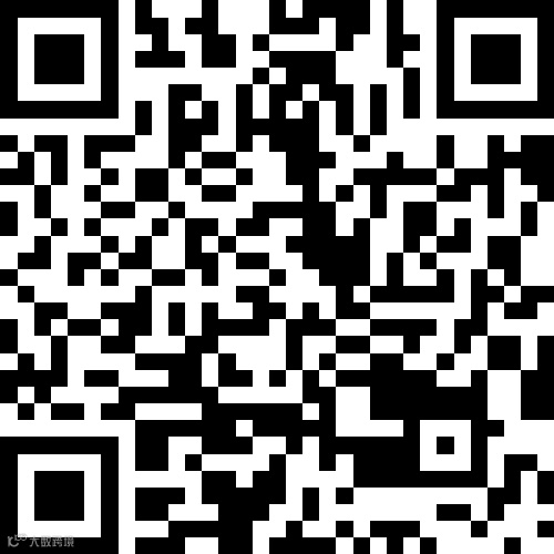 桦南奚树庭院3室1厅2卫64.8万元