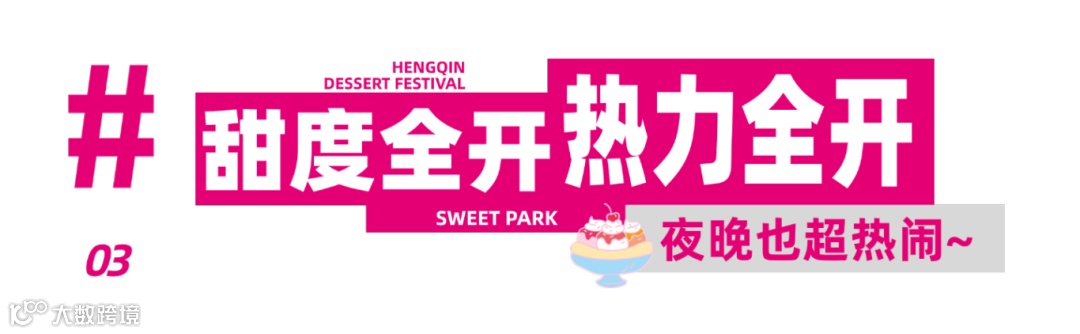 上传文件 (4).png