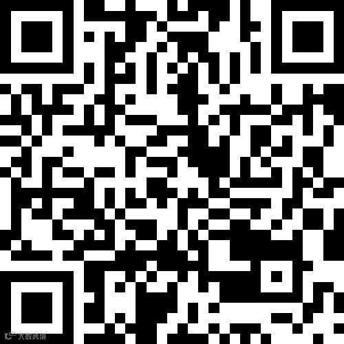 桦南新兴银座1室1厅1卫7.5万元