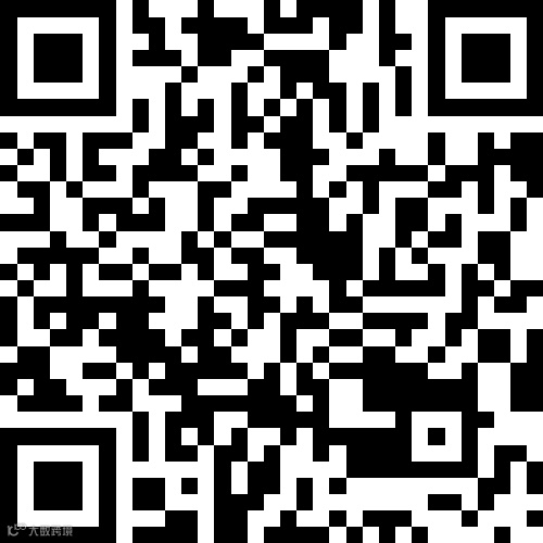 桦南泰和嘉苑2室1厅1卫29.8万元