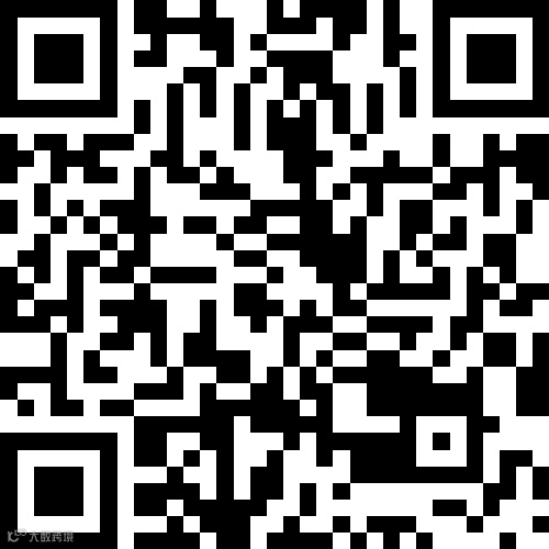桦南新月家园2室1厅1卫26.8万元