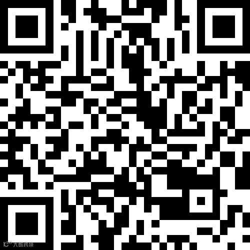 桦南群星家园3楼2室1厅1卫23.8万元