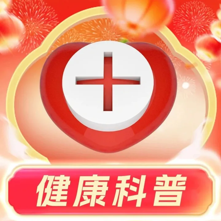 家庭取暖季警惕一氧化碳：这张自查表建议收藏