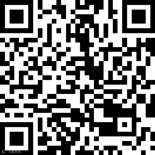 桦南县书香名邸2室1厅1卫36.5万元