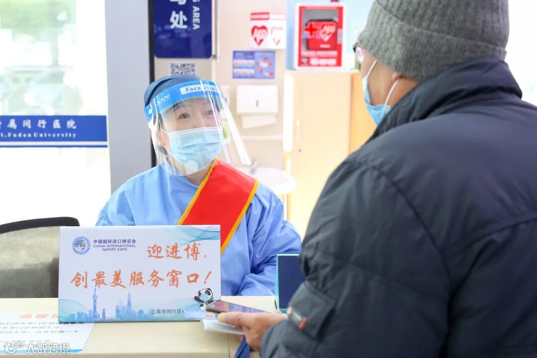 闵行区中心医院门诊预检分诊处 (1).jpg