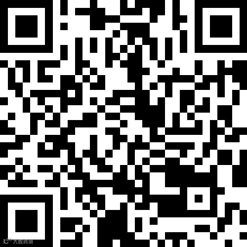 桦南馨华旗大厦2室1厅1卫面议