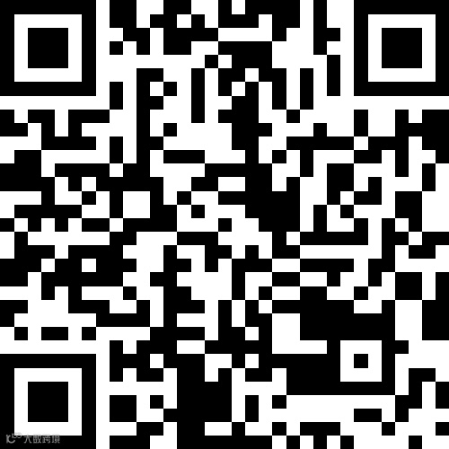 名和城2室2厅1卫46.8万元