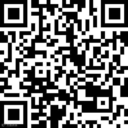 桦南绿碧三期3室1厅1卫42.8万元