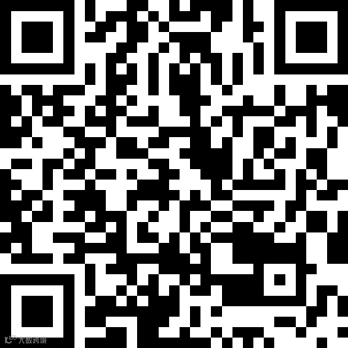 福园大厦13楼二室一厅37.5万元