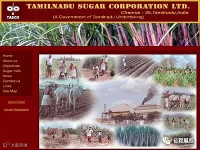 泰米尔纳德邦糖业有限责任公司