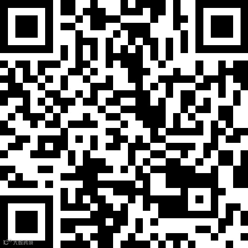 桦南警官家园3室2厅2卫36.8万元