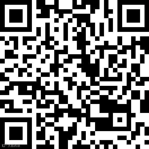 桦南桦东新城2室1厅1卫14.5万元