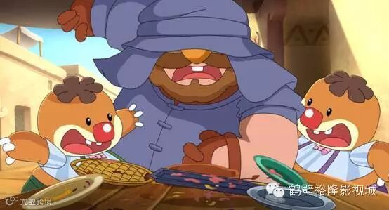 《摩尔庄园3》 定档2月5日 呆萌摩尔爆笑迎新