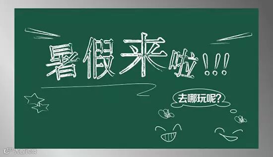 点击查看源网页