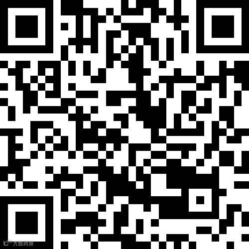 桦南二中四建家属楼2室1厅1卫5000元/月